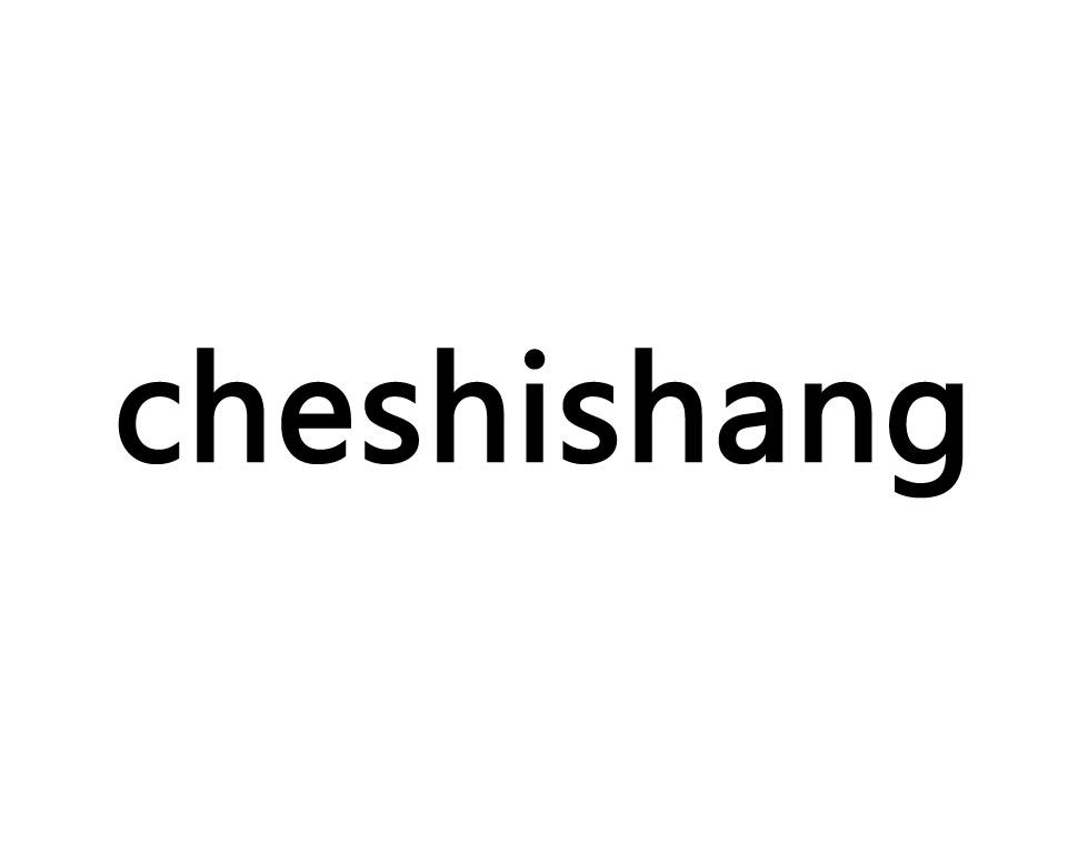 CHESHISHANG