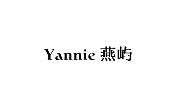 燕屿 YANNIE
