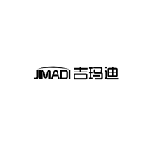 吉玛迪