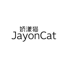 娇漾猫 JAYONCAT