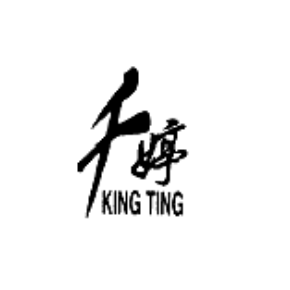 千婷KING TING