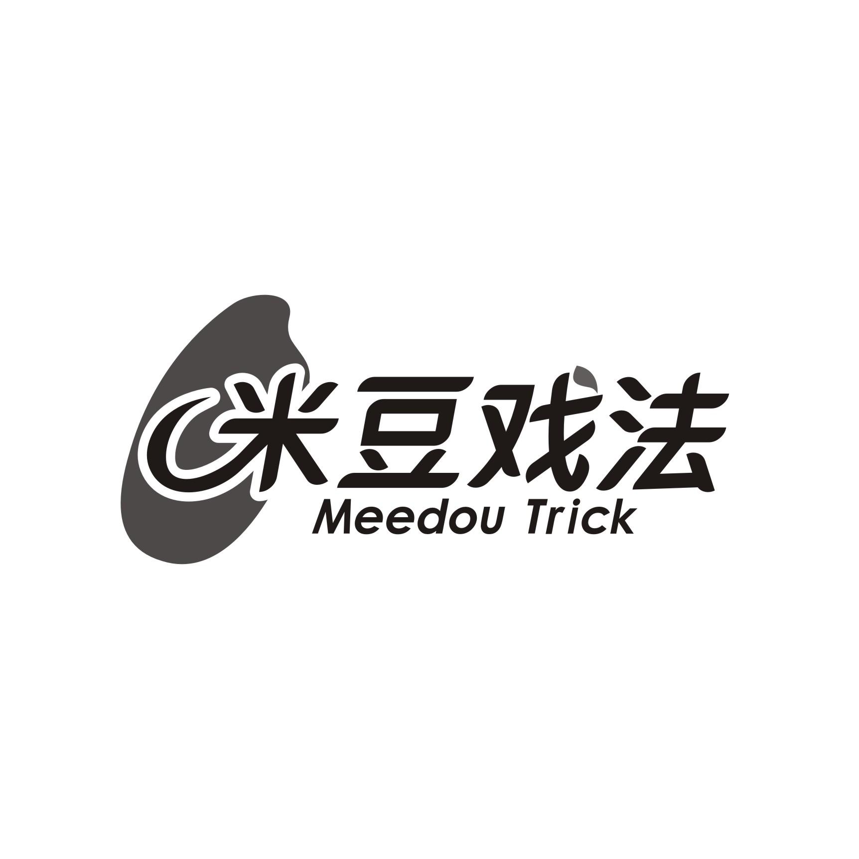 米豆戏法MEEDOU TRICK