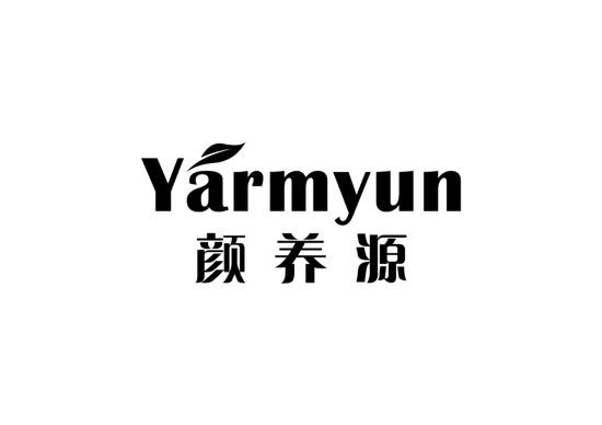 颜养源 YARMYUN