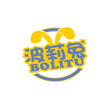 波莉兔BOLITU