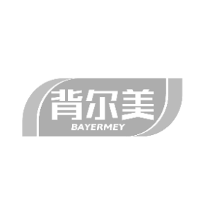 背爾美 BAYERMEY