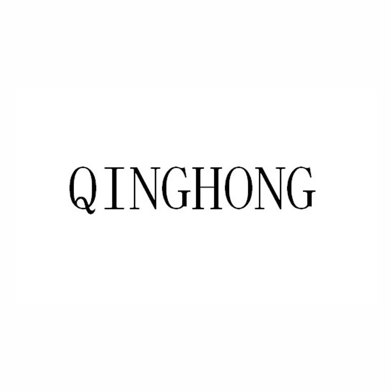 QINGHONG
