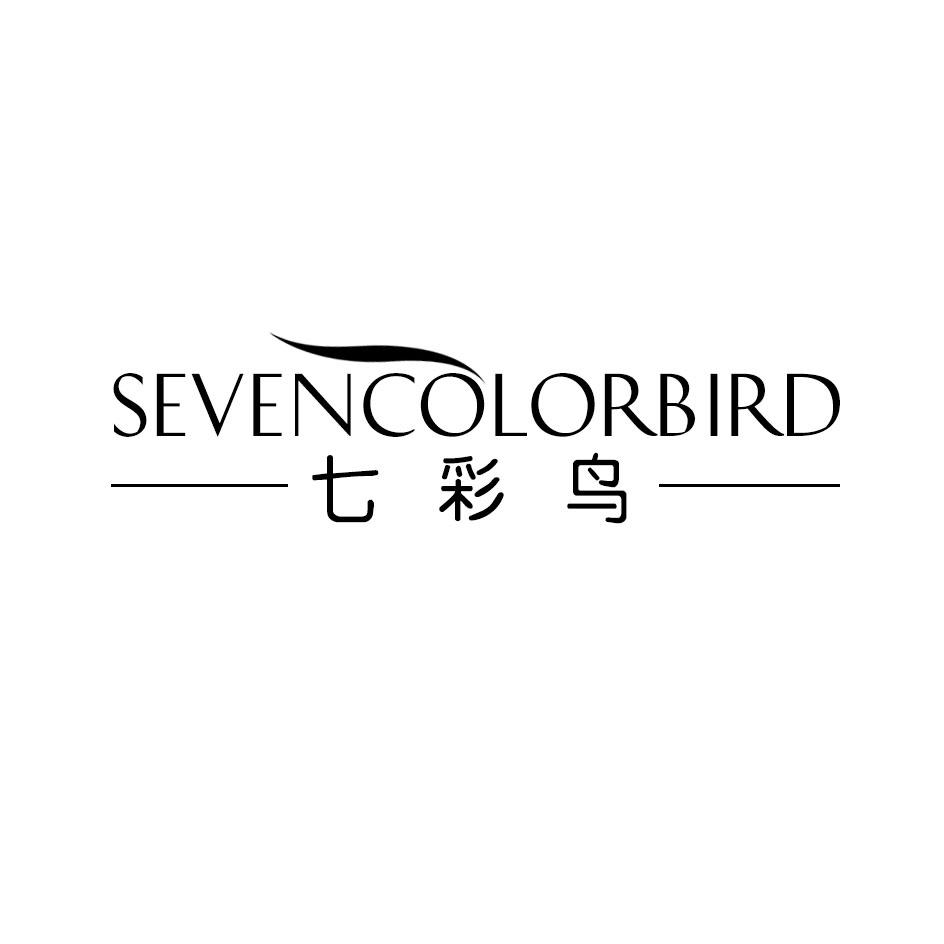 七彩鳥 SEVENCOLORBIRD