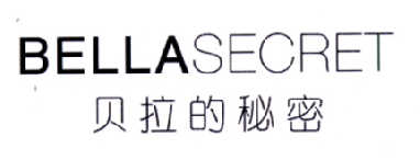 贝拉的秘密 BELLASECRET