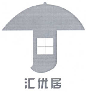 匯優居