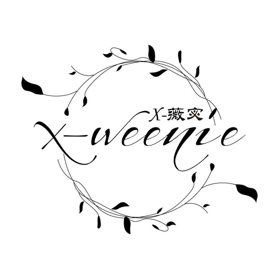 X-薇宓 X-WEENIE