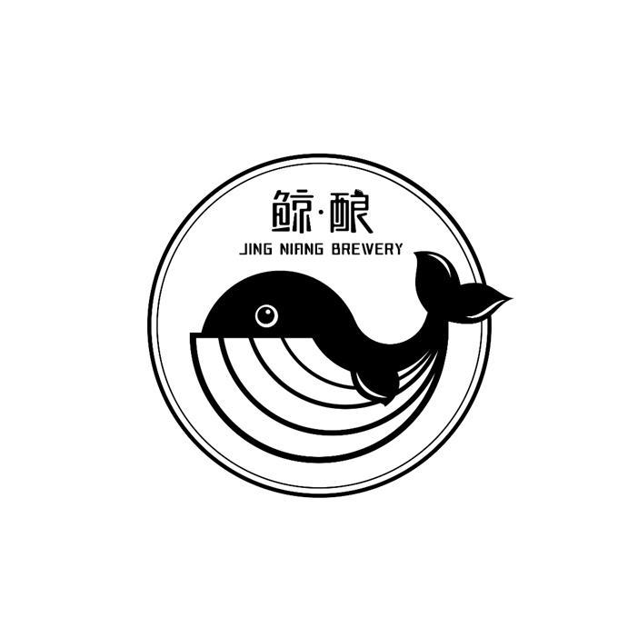 鲸酿 JING NIANG BREWERY