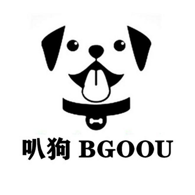 叭狗 BGOOU