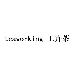 TEAWORKING 工卉茶