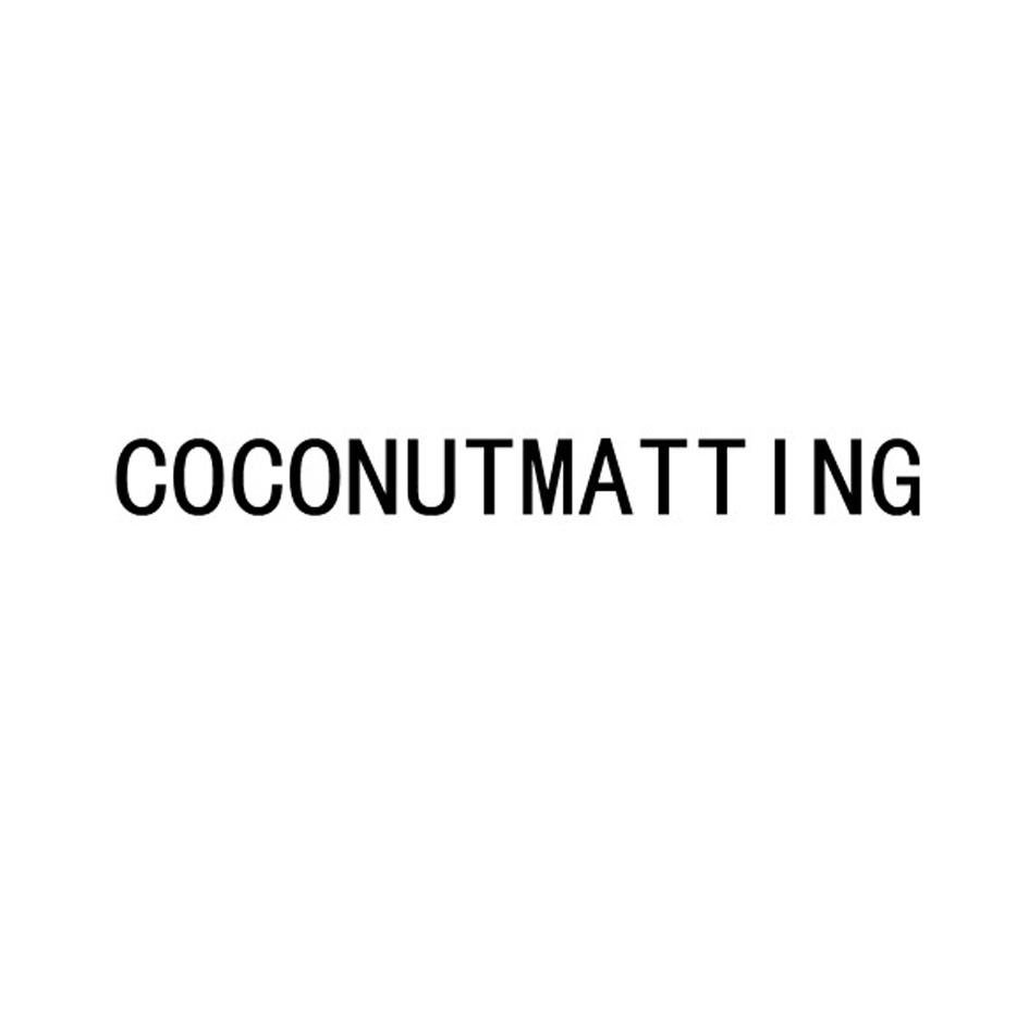 COCONUTMATTING