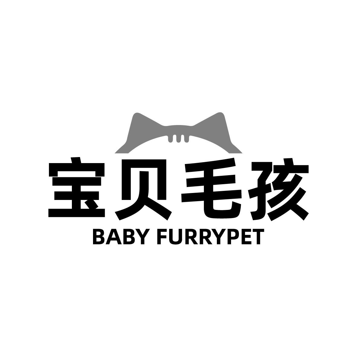 寶貝毛孩 BABY FURRYPET