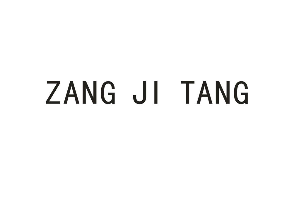 ZANG JI TANG