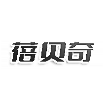 蓓贝奇