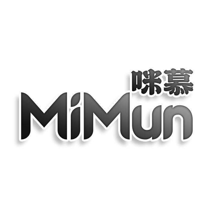 咪慕 MIMUN