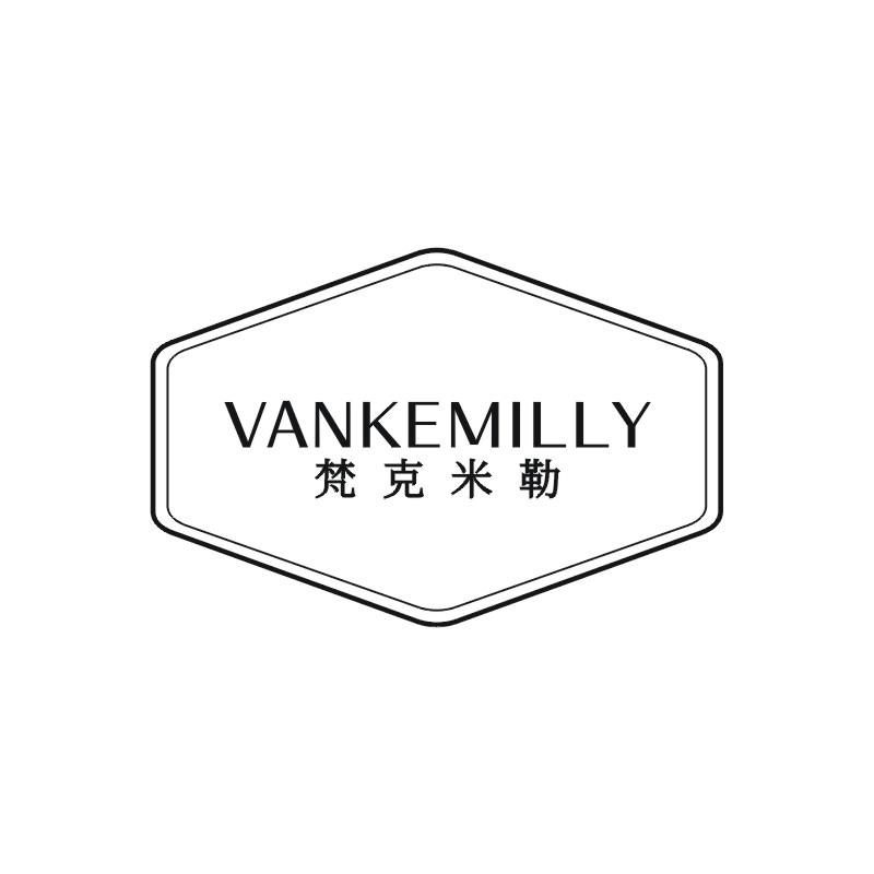 VANKEMILLY 梵克米勒