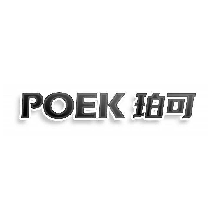 POEK 珀可