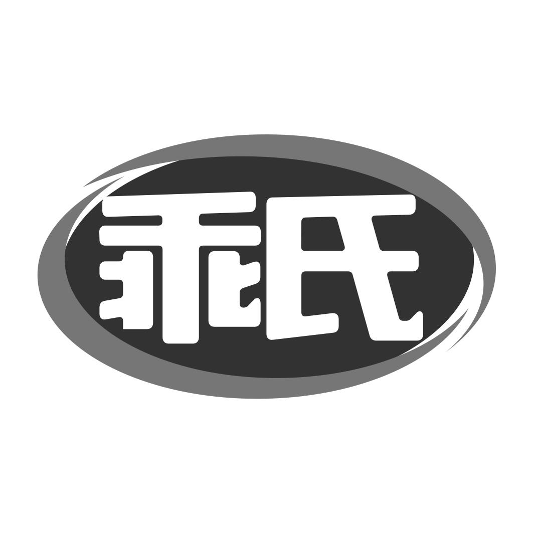 乖氏