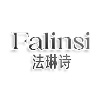 法琳诗 FALINSI