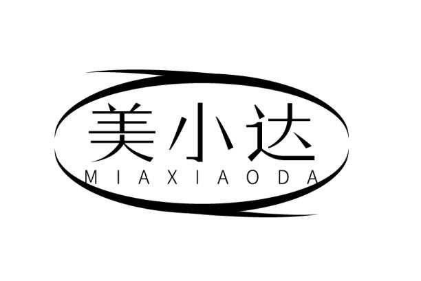 美小达 MIAXIAODA