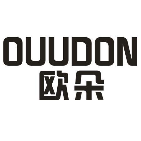 OUUDON欧朵