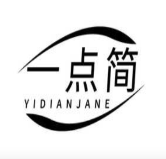 一点简 YIDIANJANE