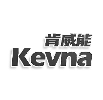 肯威能 KEVNA