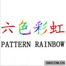 六色彩虹  PATTERN RAINBOW