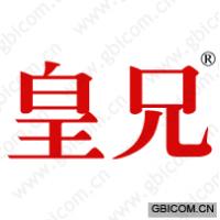皇兄