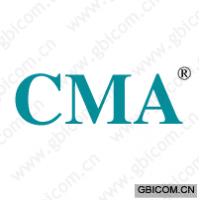 CMA