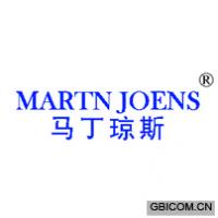 马丁琼斯 MARTN JOENS