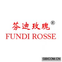 芬迪玫瑰 FUNDI ROSSE