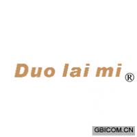 DUO LAI MI