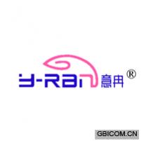 意冉 Y-RAN