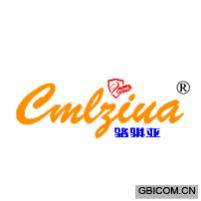 骆骐亚 CMLZIUA