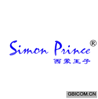 西蒙王子simonprince