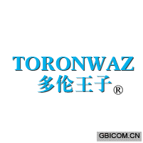 多伦王子toronwaz