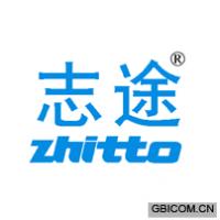 志途 ZHITTO