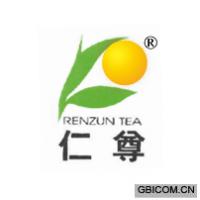 仁尊RENZUN TEA