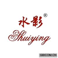 水影