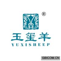 玉玺羊 YUXISHEEP