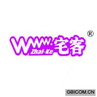 宅客 WWW.ZHAI-KE