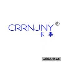 卡季 CRRNJNY