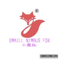 小灵狐SMAILL NIMBUS FOX