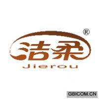 洁柔jierou