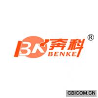 奔科 BK