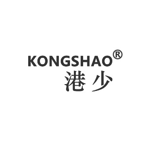 港少 KONGSHAO